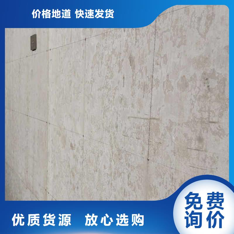 水泥纤维板实体厂家同城服务商