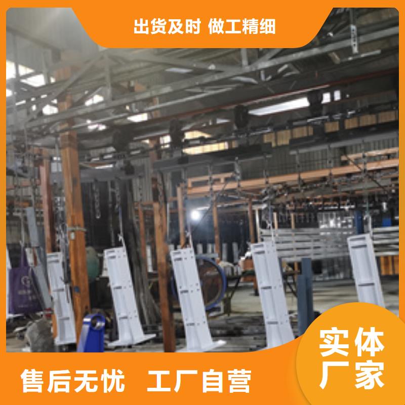 道路防撞护栏立柱供应商-长期合作采购