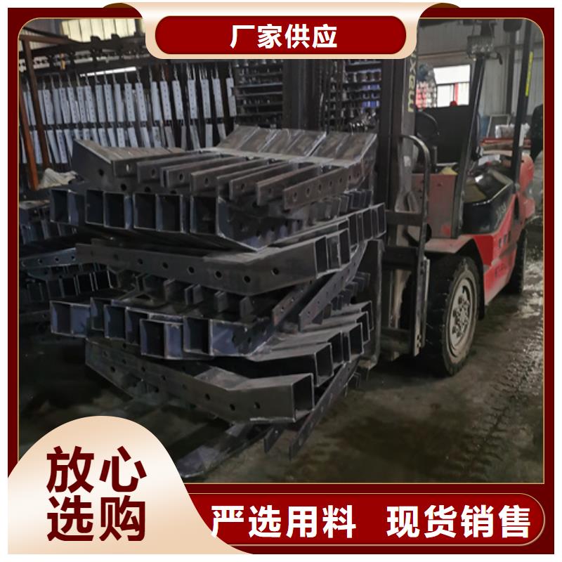 防撞不锈钢复合管护栏立柱实力雄厚订制实力雄厚同城品牌