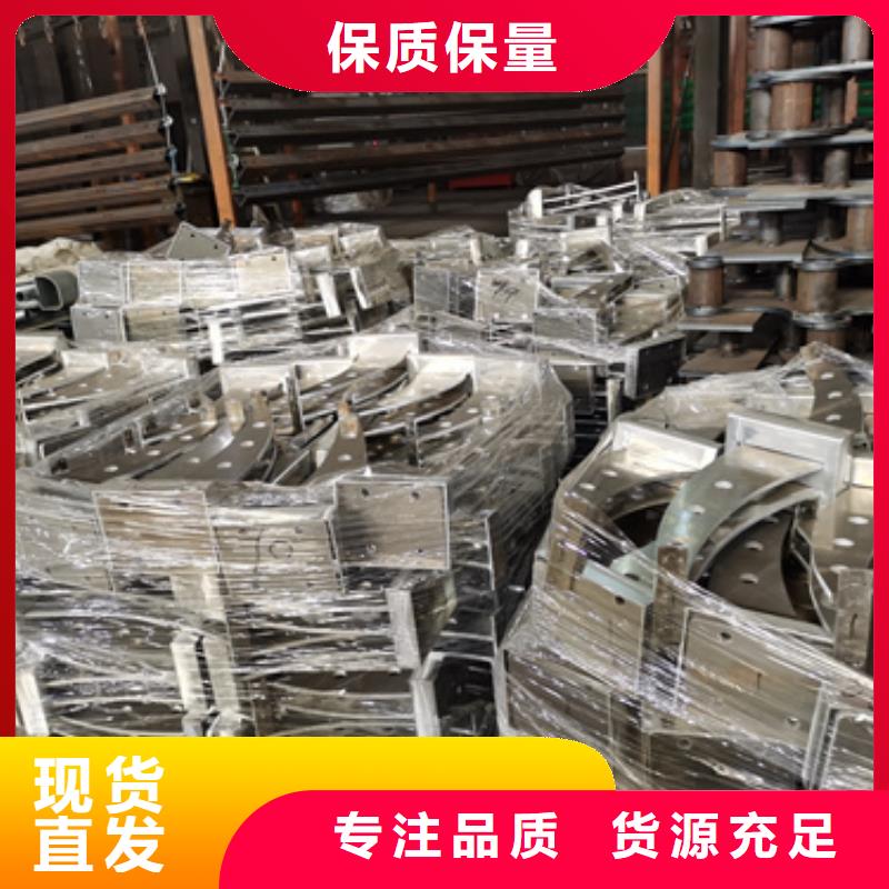 防撞不锈钢复合管护栏口碑良好实力工厂