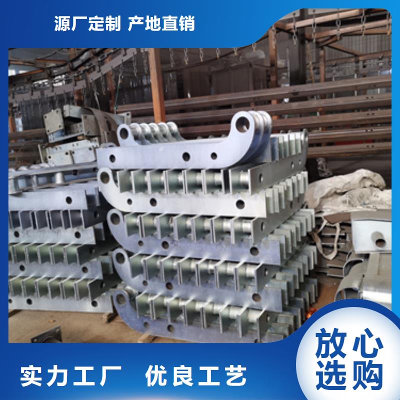 桥梁不锈钢复合管护栏立柱厂商源头厂家来图定制