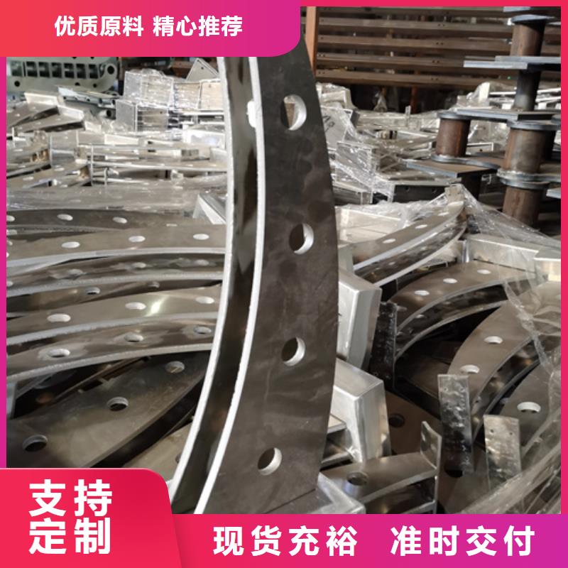 生产桥梁不锈钢复合管护栏立柱_精选厂家厂家自营