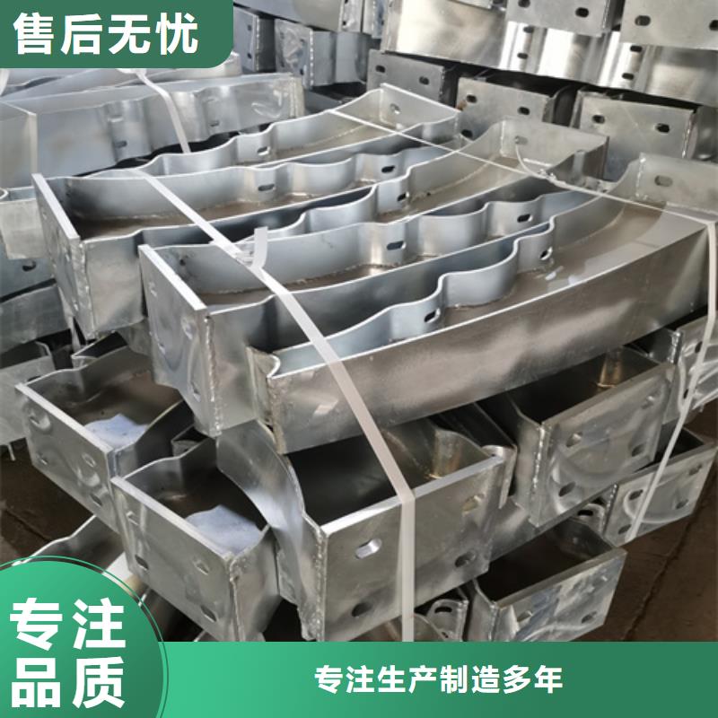 成县高速不锈钢复合管护栏立柱质量保证库存充足质量保证当地供应商