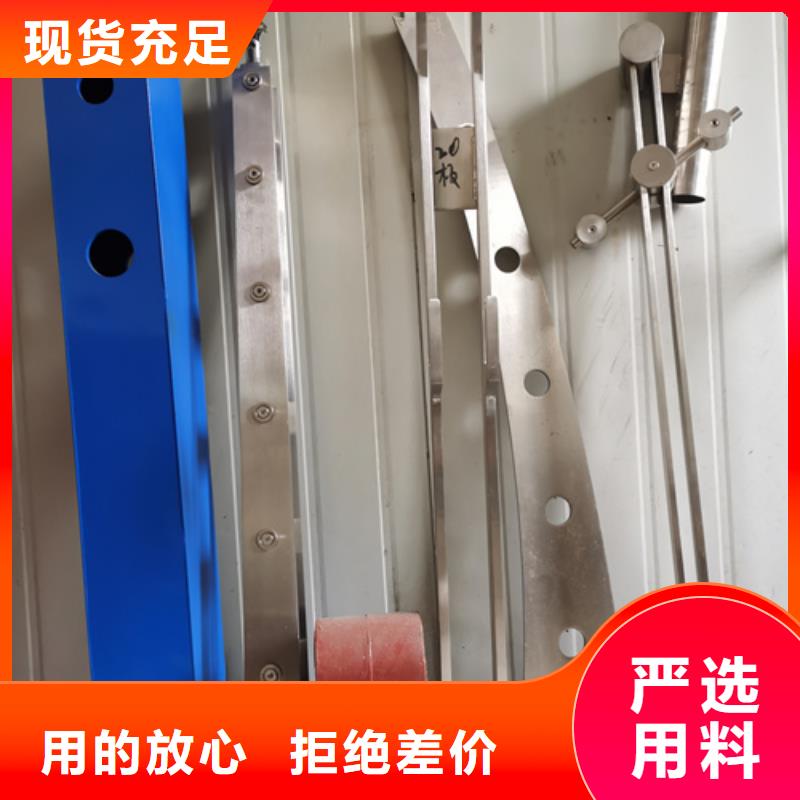 有现货的河道防撞护栏立柱本地厂家厂家