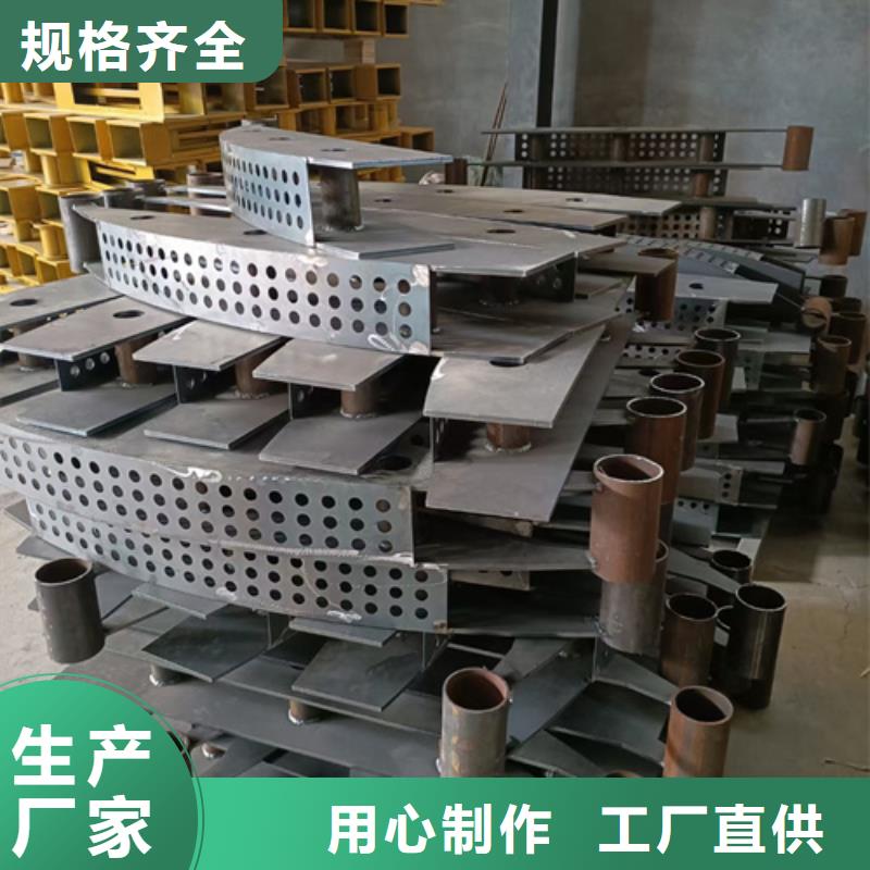 景观防撞护栏立柱大量现货同城公司