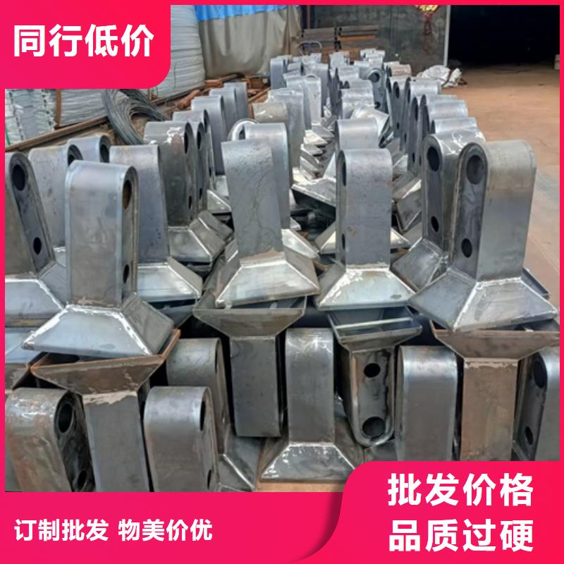 景观防撞护栏立柱厂家直发本地生产厂家