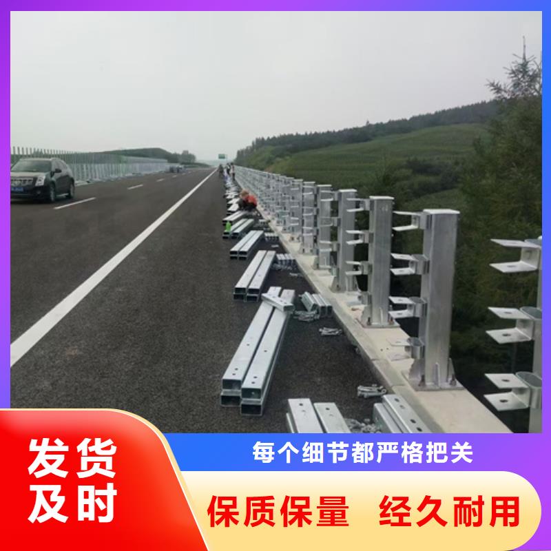 桥梁不锈钢复合管护栏厂家低价销售实力厂家通过检测