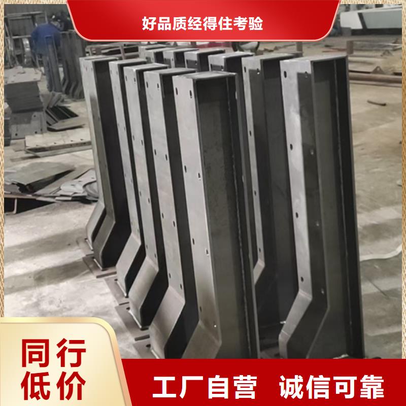 #公路防撞护栏立柱#-品牌厂家诚信经营质量保证