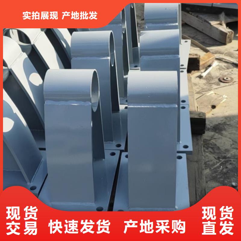 厂家定制景观不锈钢复合管护栏同城生产商