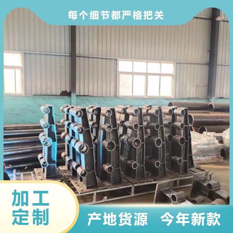 生产景观不锈钢复合管护栏立柱的批发商专业生产N年