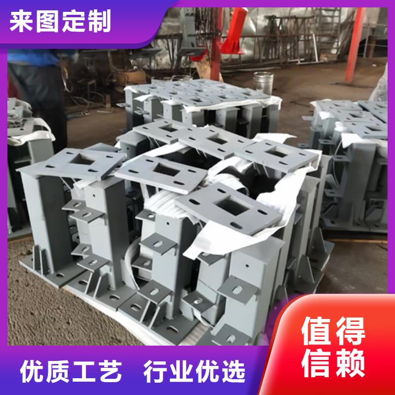 公路不锈钢复合管护栏立柱厂家资质齐全重信誉厂家