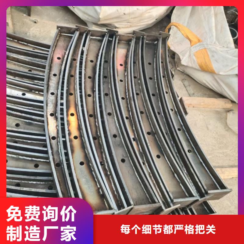 高速不锈钢复合管护栏立柱款式齐全同城服务商