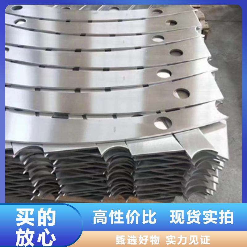 景观不锈钢复合管护栏为您介绍来厂考察用心做好细节