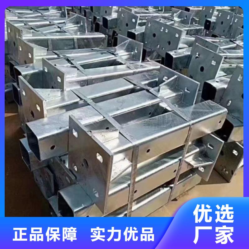 道路防撞护栏立柱生产商层层质检