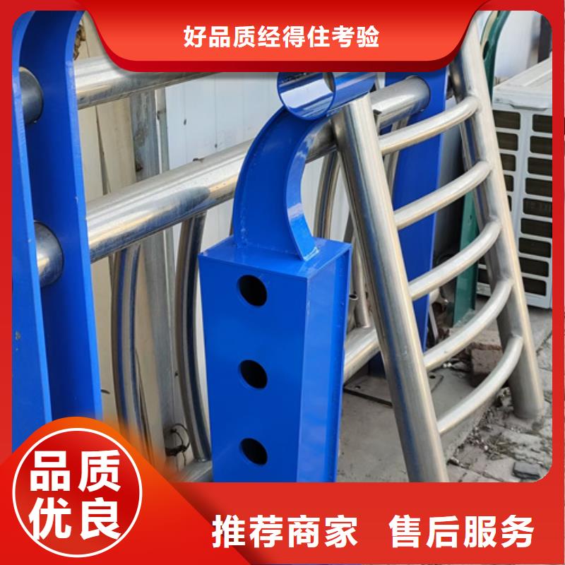 定做道路防撞护栏立柱放心选购