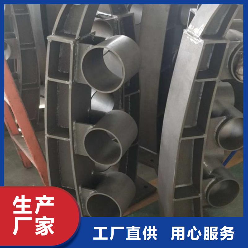 咨询：桥梁不锈钢复合管护栏经久耐用