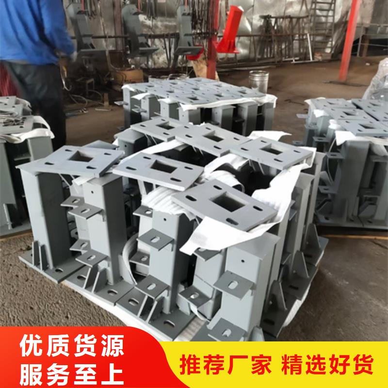 防撞不锈钢复合管护栏立柱行情走势质量无忧