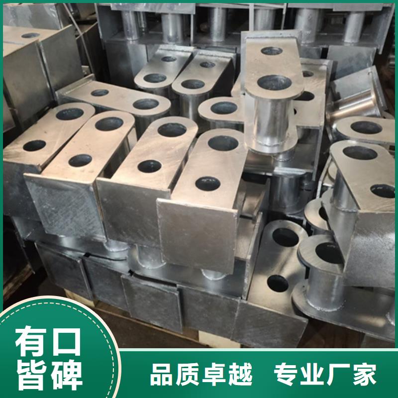 销售道路不锈钢复合管护栏立柱_品牌厂家工厂批发