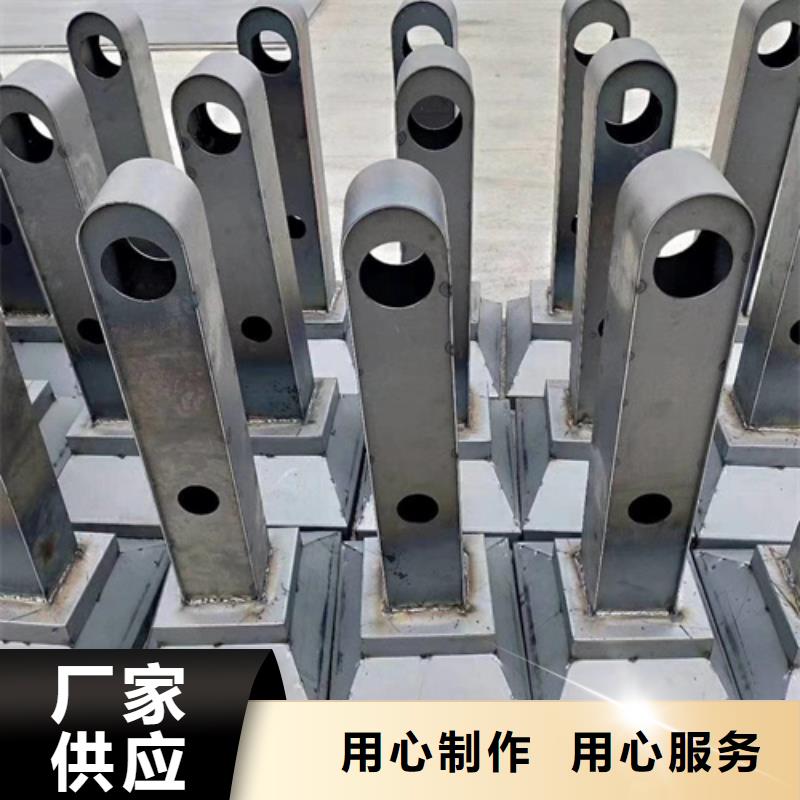 高速不锈钢复合管护栏立柱厂价格透明