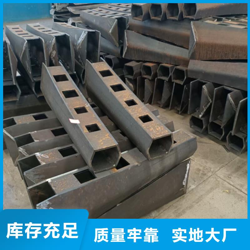 防撞护栏立柱支持定制诚信企业现货直供