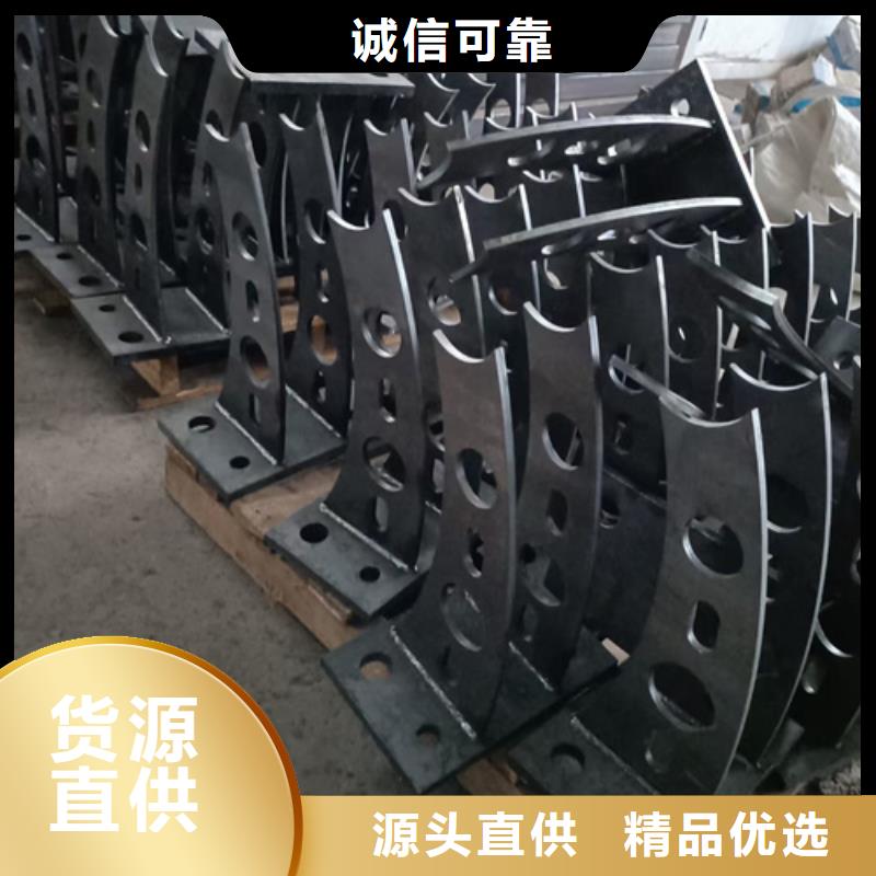 桥梁防撞护栏立柱规格齐全专业完善售后