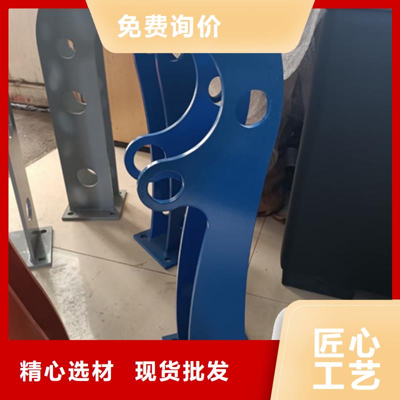 高速不锈钢复合管护栏批发厂家当地货源