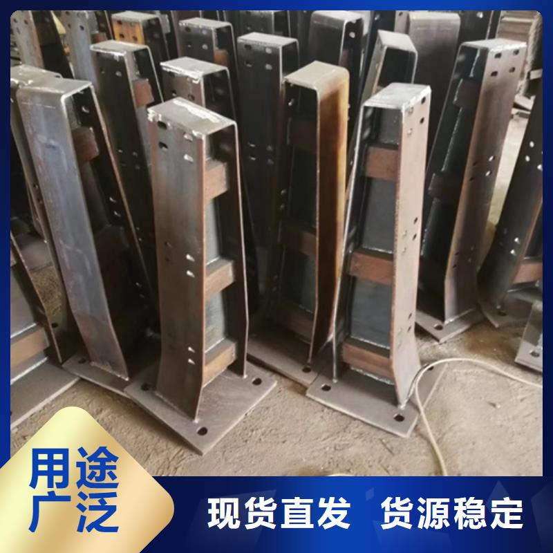 供应公路不锈钢复合管护栏立柱_厂家/供应厂家货源稳定