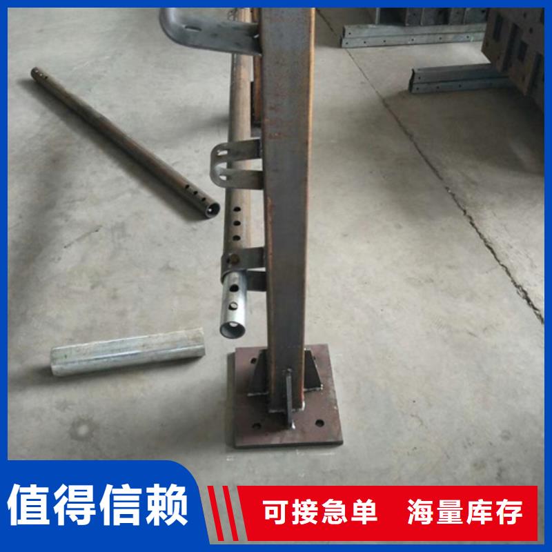 景观防撞护栏立柱优选货源本地货源