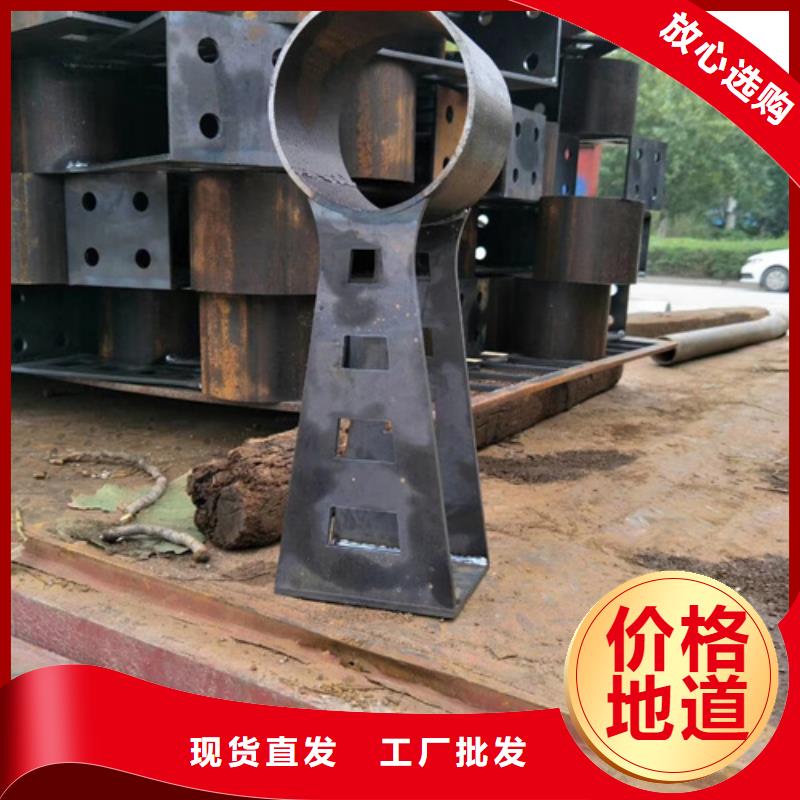 景观防撞护栏立柱-物美价廉海量现货直销