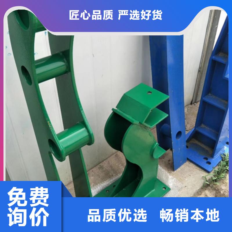 高速不锈钢复合管护栏立柱厂家价格透明本地服务商