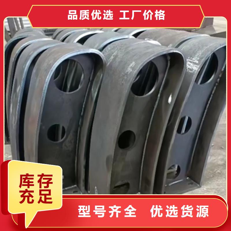 道路防撞护栏立柱2025畅销新品同城生产厂家