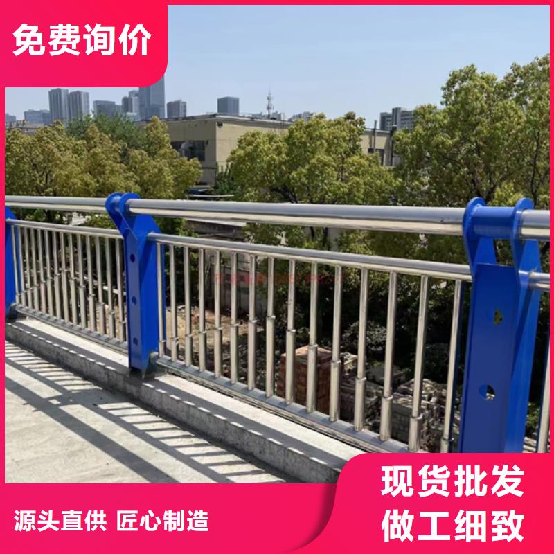 景观防撞护栏立柱施工方案匠心工艺