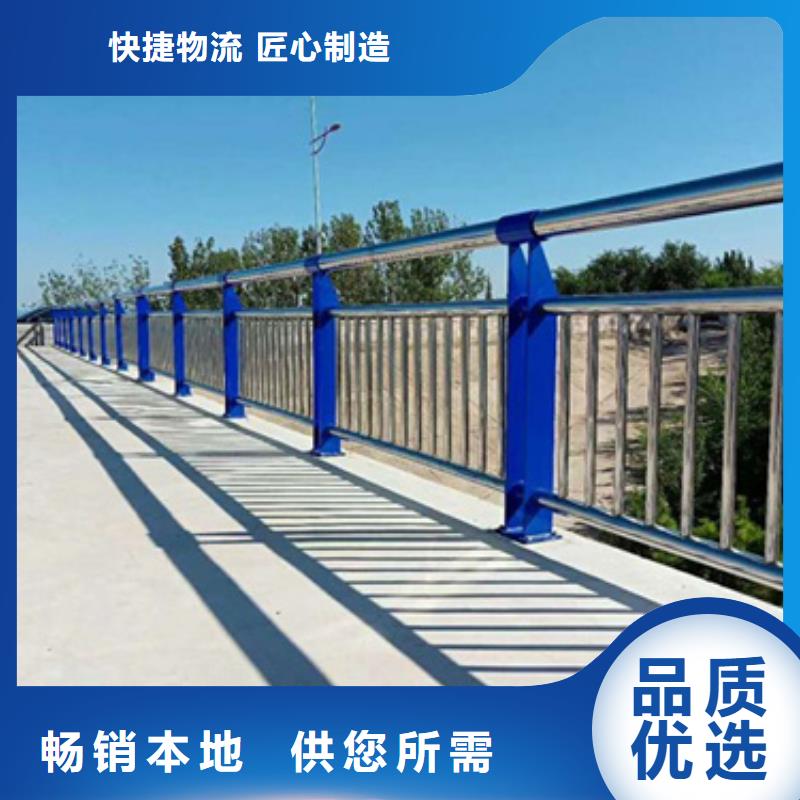 高速不锈钢复合管护栏省心可靠打造好品质