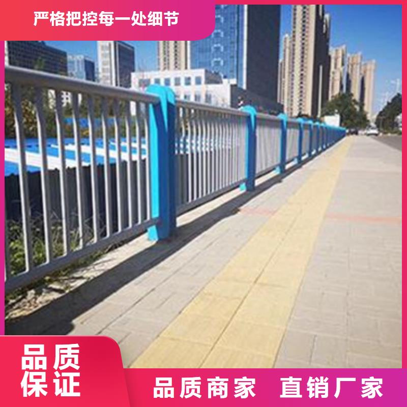 批发桥梁不锈钢复合管护栏库存齐全厂家直供