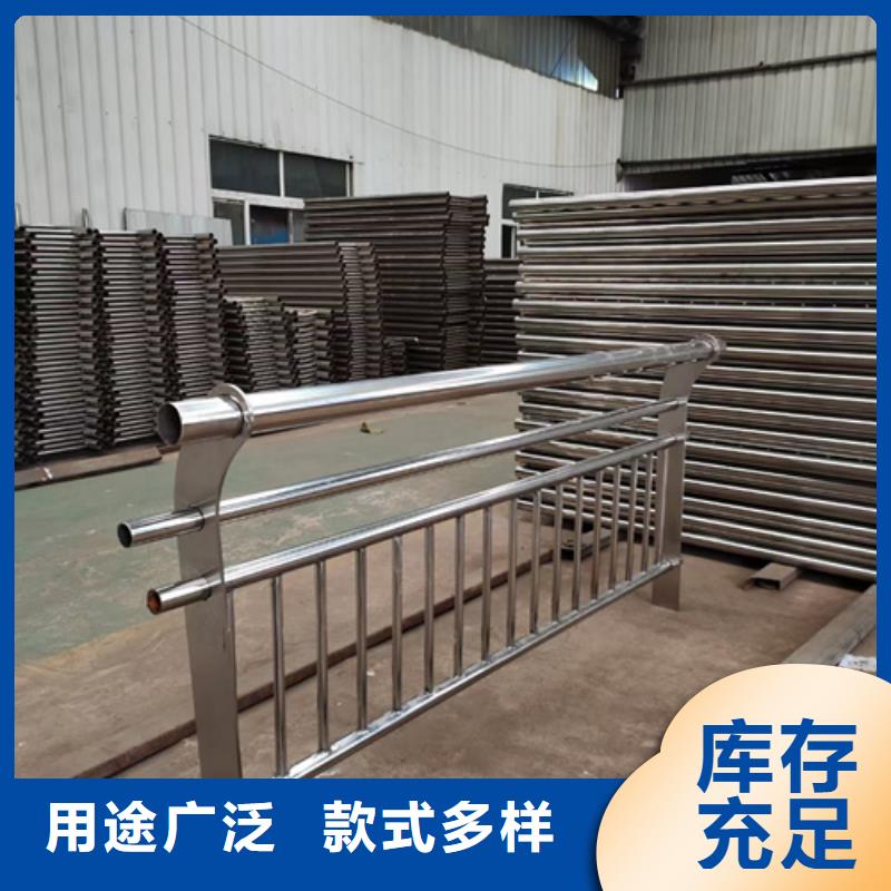 道路不锈钢复合管护栏质量保障质量保证本地生产商