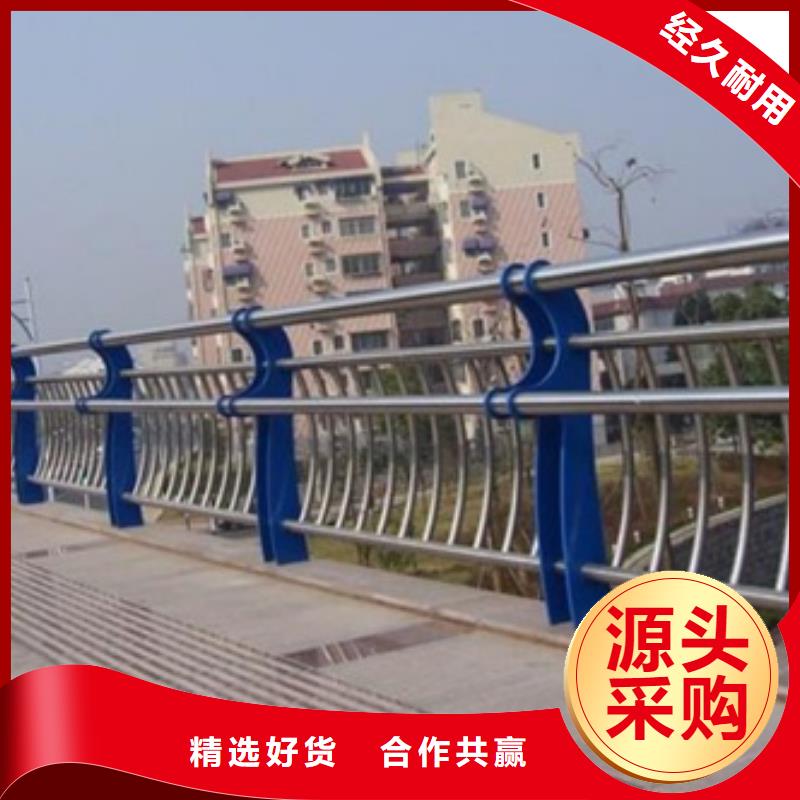 优质高速不锈钢复合管护栏同城经销商
