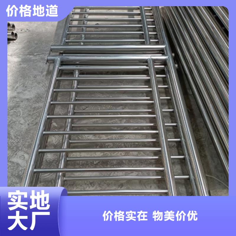304不锈钢复合管护栏厂家直销按需定制同城货源