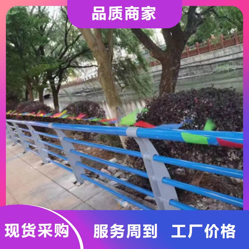 专业生产制造高速不锈钢复合管护栏本地生产厂家