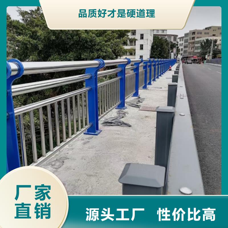 桥梁不锈钢复合管护栏实力工厂本地服务商