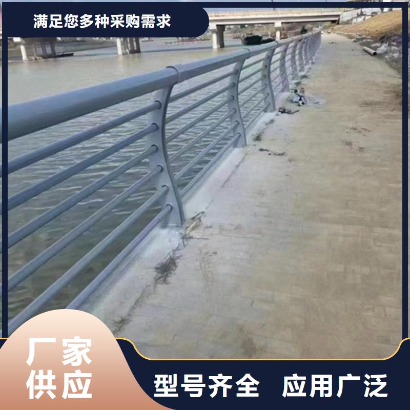 高速不锈钢复合管护栏-火爆预定中专业的生产厂家