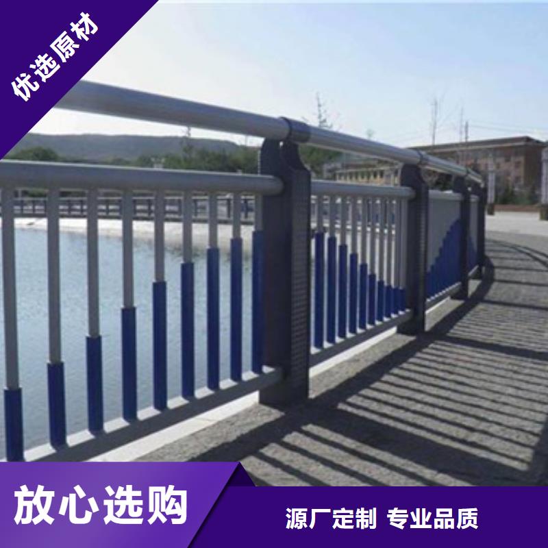 景观不锈钢复合管护栏品种齐全产地厂家直销