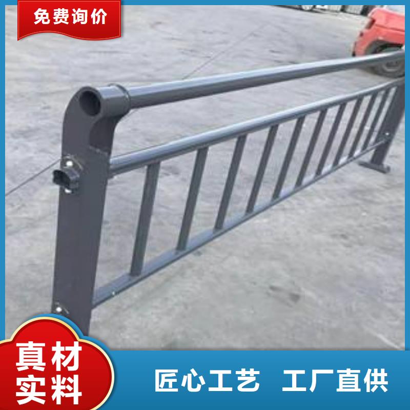 价格合理的河道不锈钢复合管护栏生产厂家同城货源