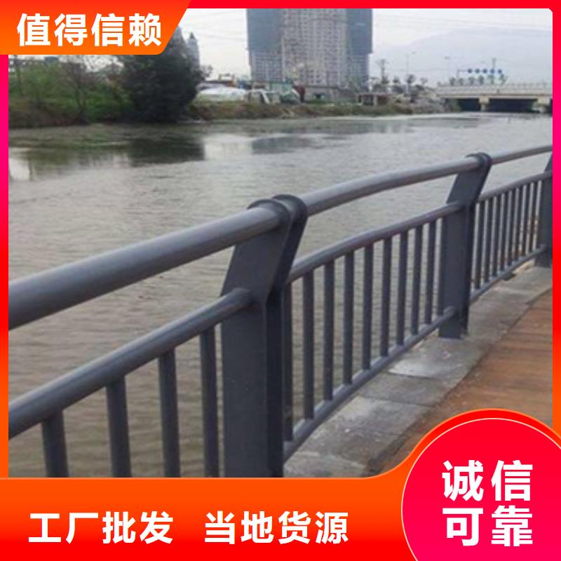 高速不锈钢复合管护栏-高速不锈钢复合管护栏优质敢与同行比价格