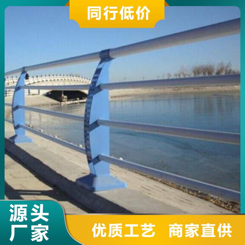 道路不锈钢复合管护栏质量保证实力老厂专业的生产厂家