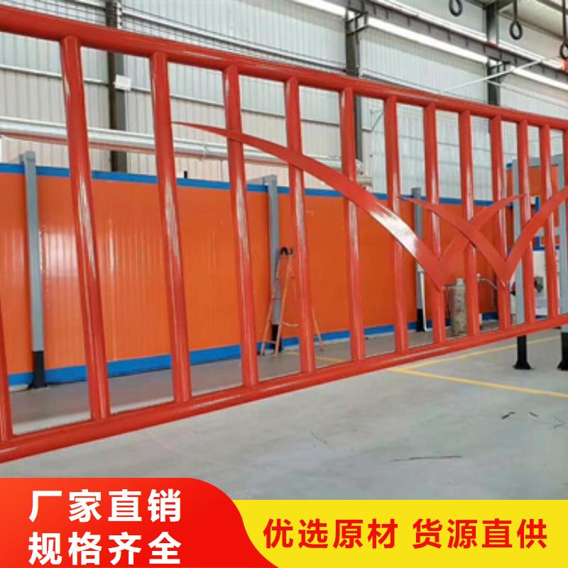 道路不锈钢复合管护栏实力雄厚正规厂家性能稳定