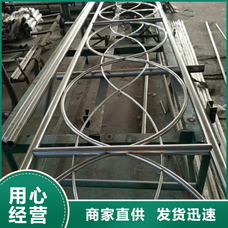 防撞不锈钢复合管护栏随时报价客户信赖的厂家