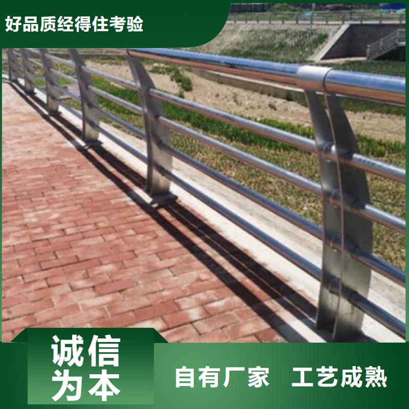 河道不锈钢复合管护栏发货及时品质保证好厂家有担当