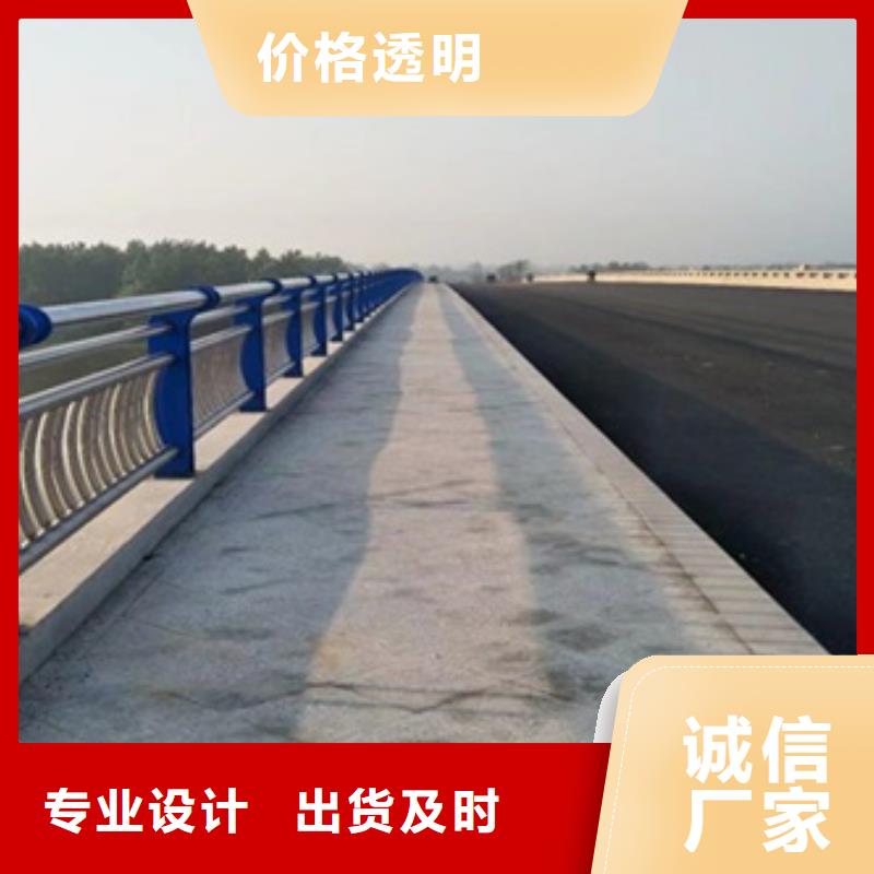 桥梁不锈钢复合管护栏生产商厂家直销规格多样