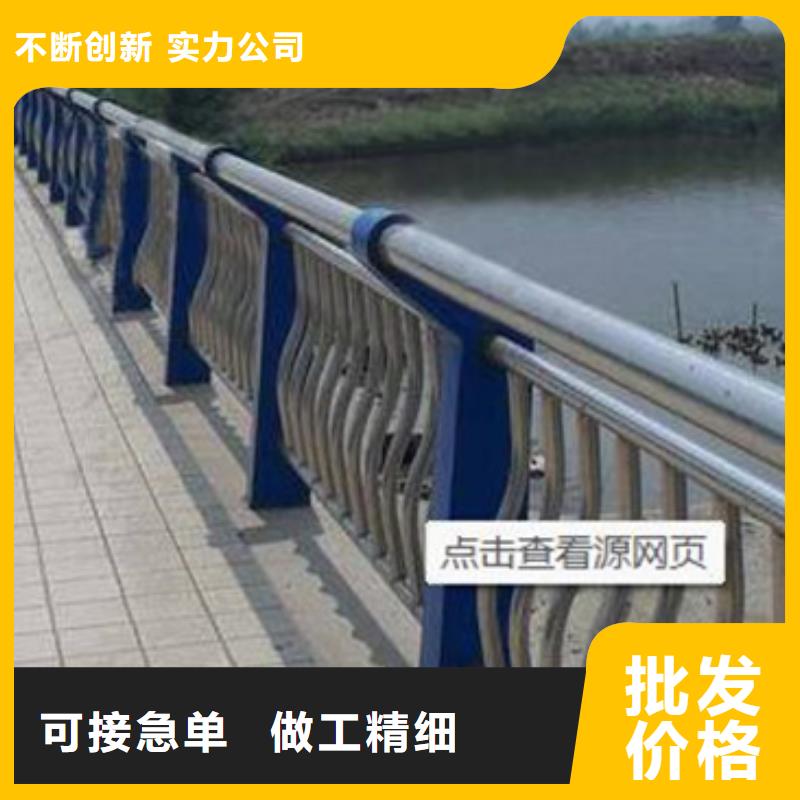 桥梁不锈钢复合管护栏款式齐全本地服务商
