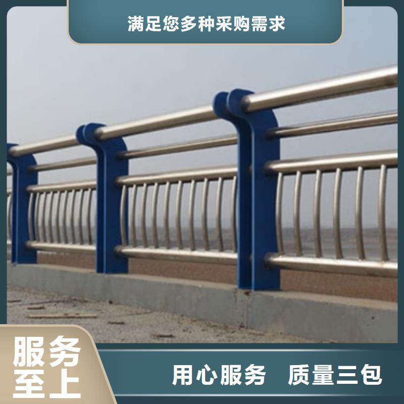 景观不锈钢复合管护栏实力厂家质量保障支持大小批量采购